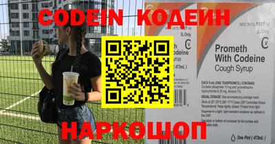 MDMA Premium VHQ Камышлов