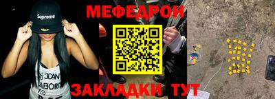 MDMA Premium VHQ Камышлов