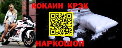 MDMA Premium VHQ Камышлов