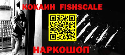 герыч Кандалакша