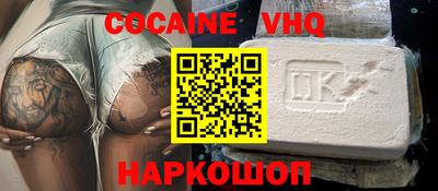 ALPHA-PVP Канаш