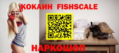 ALPHA-PVP Канаш
