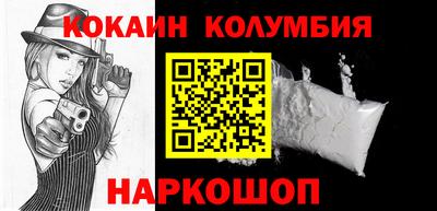 ALPHA-PVP Канаш