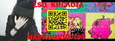 MDMA Premium VHQ Камышлов