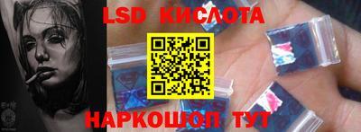 ALPHA-PVP Канаш