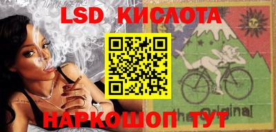 MDMA Premium VHQ Камышлов