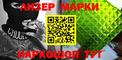 MDMA Premium VHQ Камышлов