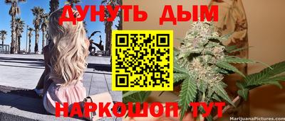 MDMA Premium VHQ Камышлов