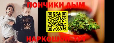 ALPHA-PVP Канаш
