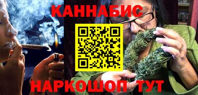 ALPHA-PVP Канаш