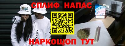 ALPHA-PVP Канаш
