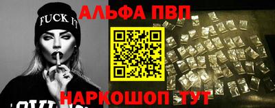 герыч Кандалакша