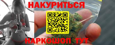 герыч Кандалакша
