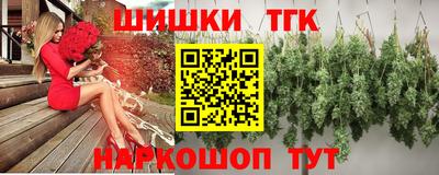 герыч Кандалакша