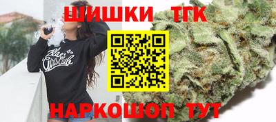 герыч Кандалакша