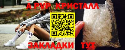 MDMA Premium VHQ Камышлов