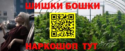 герыч Кандалакша