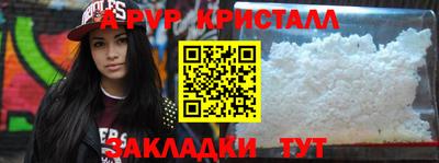 MDMA Premium VHQ Камышлов