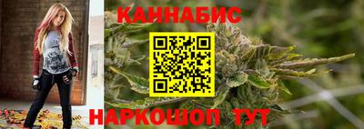 ALPHA-PVP Канаш