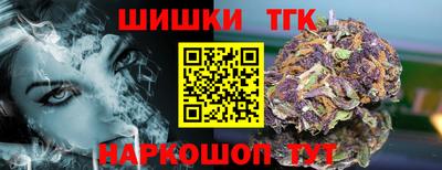 ALPHA-PVP Канаш