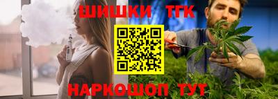 герыч Кандалакша