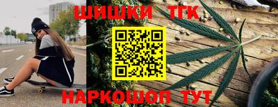 MDMA Premium VHQ Камышлов