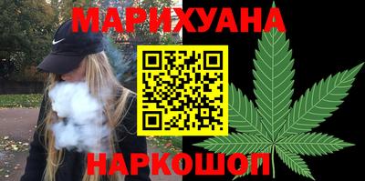 герыч Кандалакша