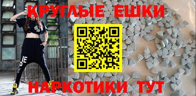 герыч Кандалакша