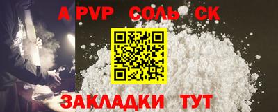 MDMA Premium VHQ Камышлов