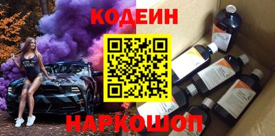 MDMA Premium VHQ Камышлов