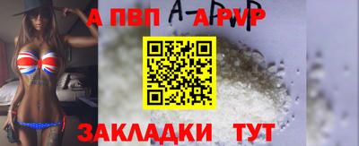 герыч Кандалакша