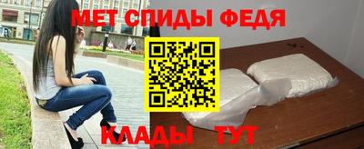 MDMA Premium VHQ Камышлов
