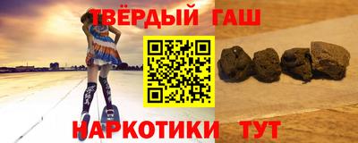 MDMA Premium VHQ Камышлов