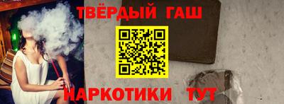 MDMA Premium VHQ Камышлов