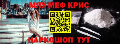 MDMA Premium VHQ Камышлов
